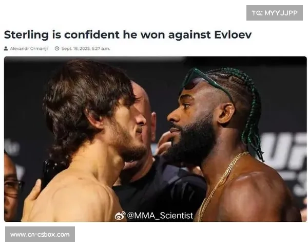 马达莱纳首场冠军卫冕战对阵轻量级冠军马哈切夫,UFC 322头条主赛悬念迭起