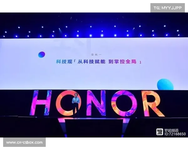 高校AI电竞锦标赛在深圳举行,Z世代创意赋能电竞内容创作