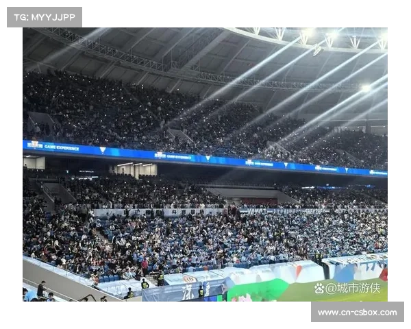 球迷组织代表分享观赛经历，营造主场氛围