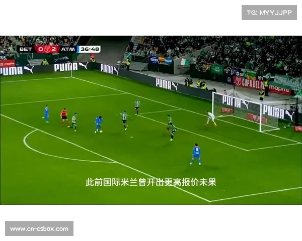 马竞新援卢克曼加盟感言：为伟大俱乐部效力是荣幸，期待学习成长