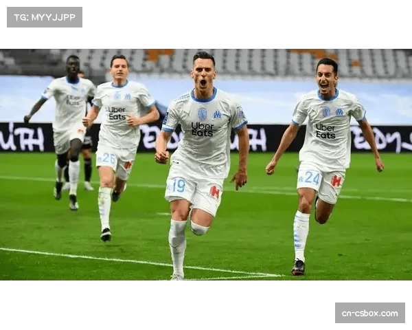 马赛1-1战平里昂,双方各取一分但均退出欧冠资格争夺 马赛1-1战平里昂,双方各取一分但均退出欧冠资格争夺